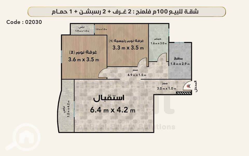11 WhatsApp Image 2026-04-21 at 1.23. 20 PM (1). jpeg