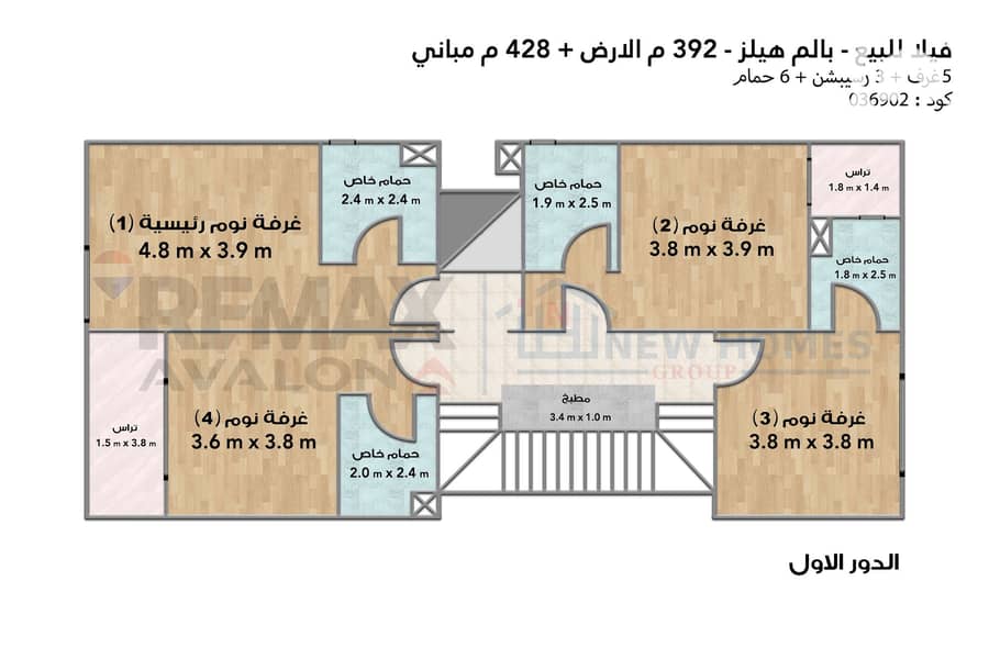 7 08. jpg