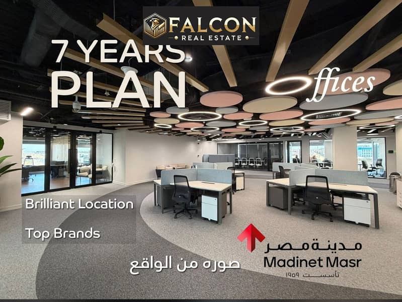 For sale: Administrative office with a facade, immediate delivery in Taj Taj, with convenient installments, in front of Cairo International Airport, o - Bild 2