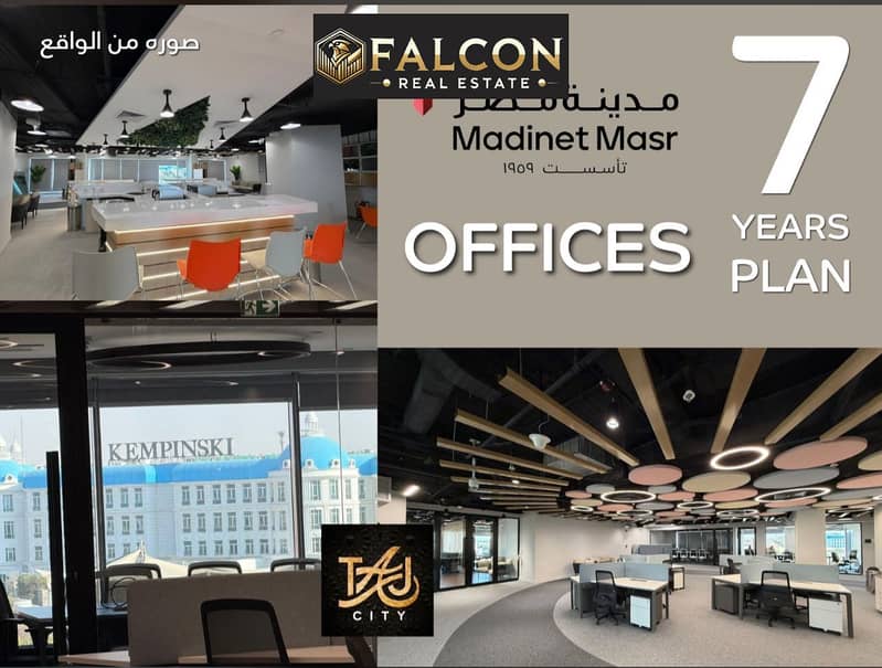 For sale: Administrative office with a facade, immediate delivery in Taj Taj, with convenient installments, in front of Cairo International Airport, o - Bild 5
