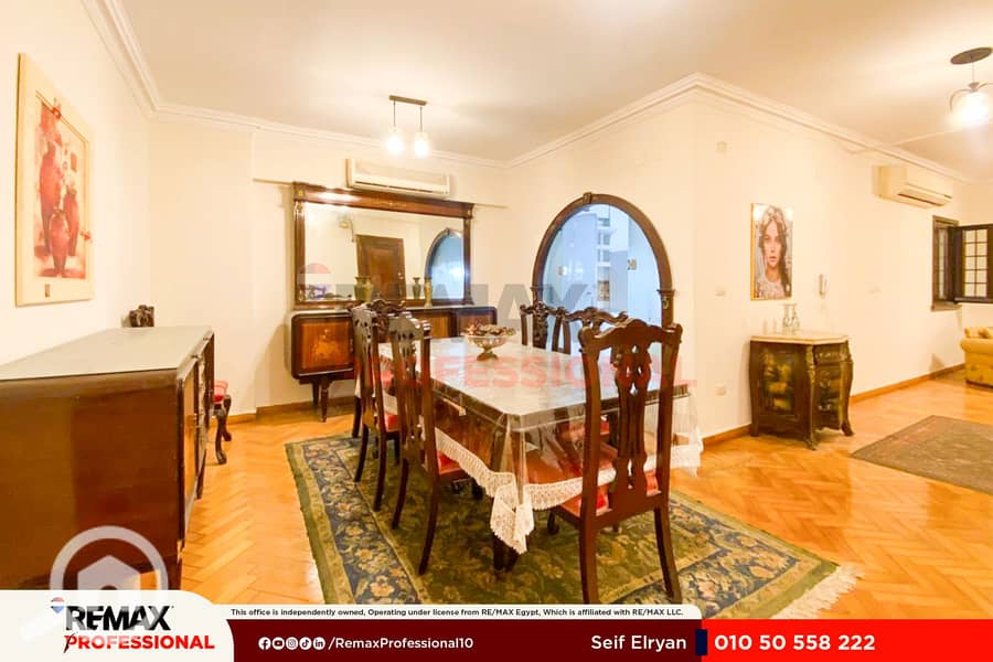 open view onto Fawzi Moaz Street Apartment for sale Smouha - Ansicht 6