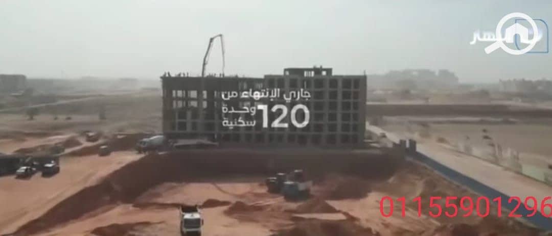 8 WhatsApp Image 2026-02-28 at 2.23. 34 PM. jpeg