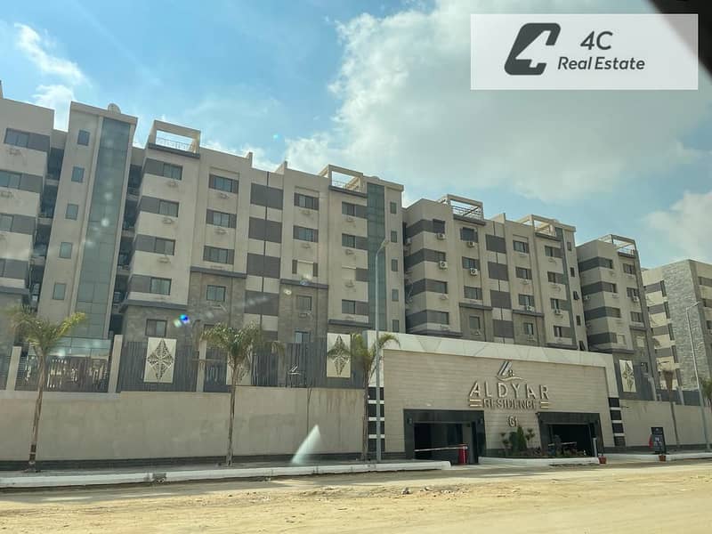 Fully finished apartment with a direct view of the swimming pool in Al Dyar Residence, Fifth Settlement, New Cairo - Prikaz 3