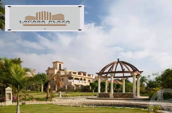 For rent a twin house with a kitchen and air conditioning in Comound Daraa Gardens in front of Mall of Arabia, a prime location. - Widok 2