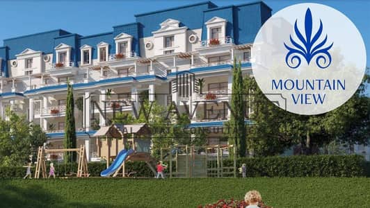 2 Bedroom Apartment for Sale in New Cairo, Cairo - maxresdefault. jpg