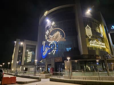 Office for Rent in New Cairo, Cairo - WhatsApp Image 2026-04-11 at 8.30. 42 AM. jpeg