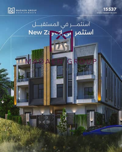 فلیٹ 3 غرف نوم للبيع في الشيخ زايد، الجيزة - 548848681_1245723887594474_3084862225008962692_n. jpg فلیٹ 3 غرف نوم للبيع في الشيخ زايد، الجيزة - 548848681_1245723887594474_3084862225008962692_n. jpg