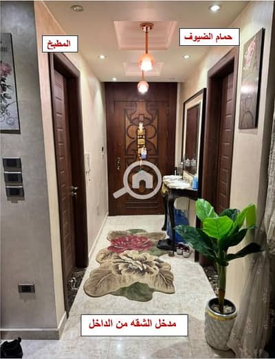 شقة 3 غرف نوم للبيع في زهراء المعادى، القاهرة - WhatsApp Image 2026-04-20 at 3.48. 10 PM. jpeg