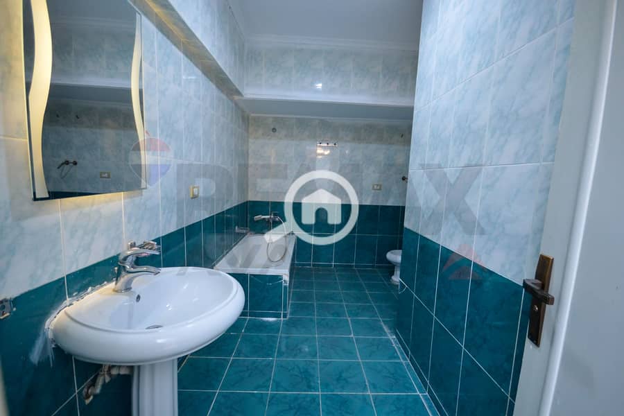 20 20. jpg