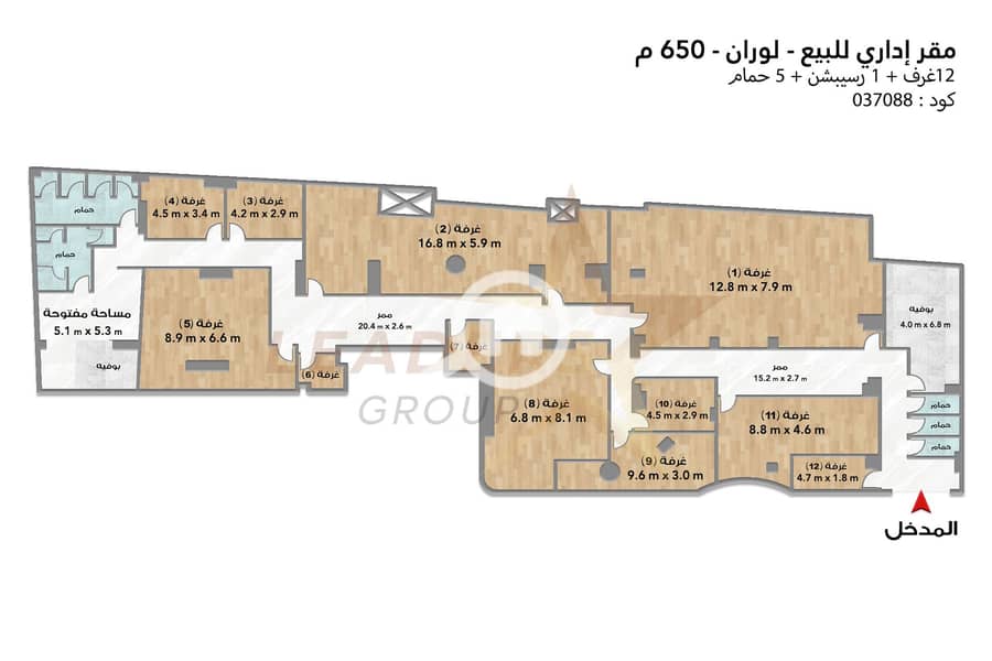5 05. jpg
