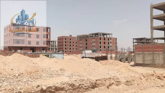 أرض للبيع في القاهرة الجديدة، القاهرة - IMG20260419125228. jpg أرض للبيع في القاهرة الجديدة، القاهرة - IMG20260419125228. jpg