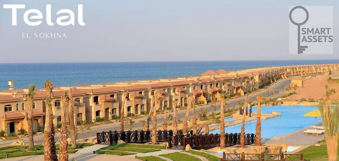 9 telal-sokhnaaaaaaaaa. jpg