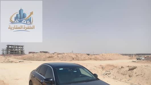 أرض للبيع في القاهرة الجديدة، القاهرة - IMG20260419121137. jpg أرض للبيع في القاهرة الجديدة، القاهرة - IMG20260419121137. jpg