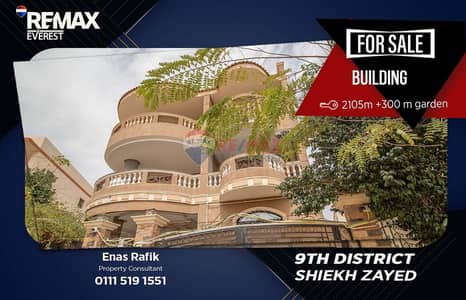10+ Beds Other Residential for Sale in Sheikh Zayed, Giza - WhatsApp Image 2026-04-22 at 1.29. 31 PM. jpeg