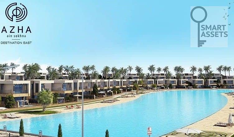 10 اسعار-ومساحات-ازها-العين-السخنة6. jpg