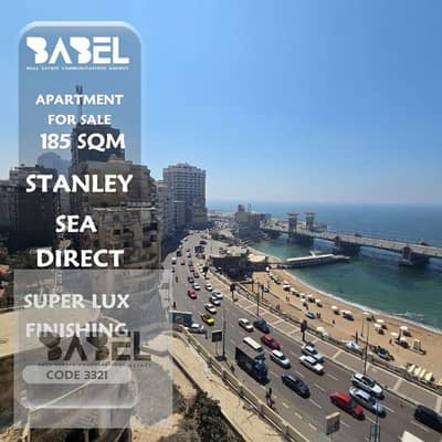 فلیٹ 4 غرف نوم للبيع في ستانلي، الإسكندرية - 678130304_122186763554759991_6969784013374079491_n. jpg