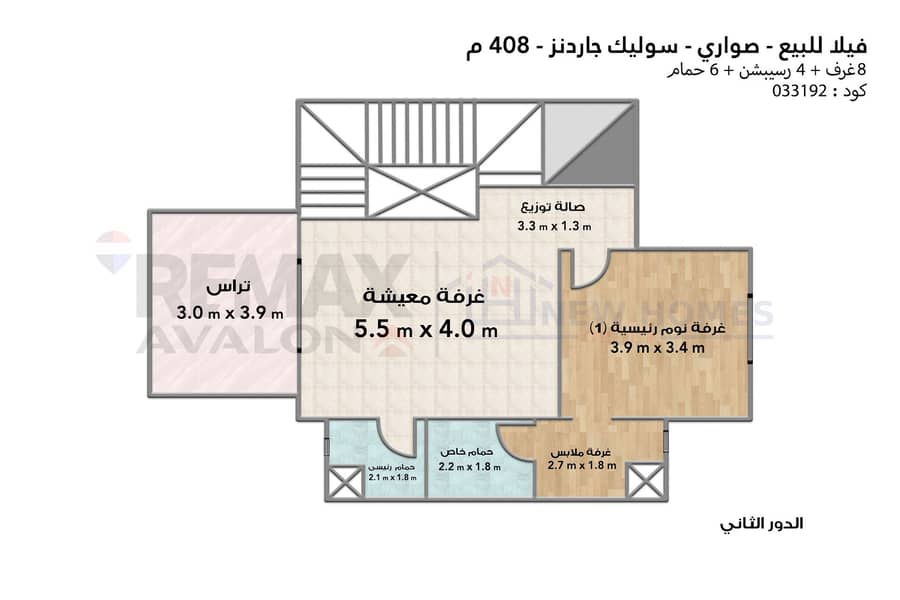 7 7. jpg