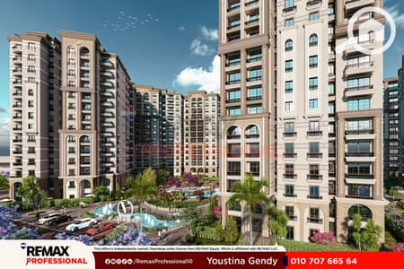 4 Bedroom Flat for Sale in Moharam Bik, Alexandria - WhatsApp Image 2026-01-29 at 5.28. 49 PM. jpg 4 Bedroom Flat for Sale in Moharam Bik, Alexandria - WhatsApp Image 2026-01-29 at 5.28. 49 PM. jpg