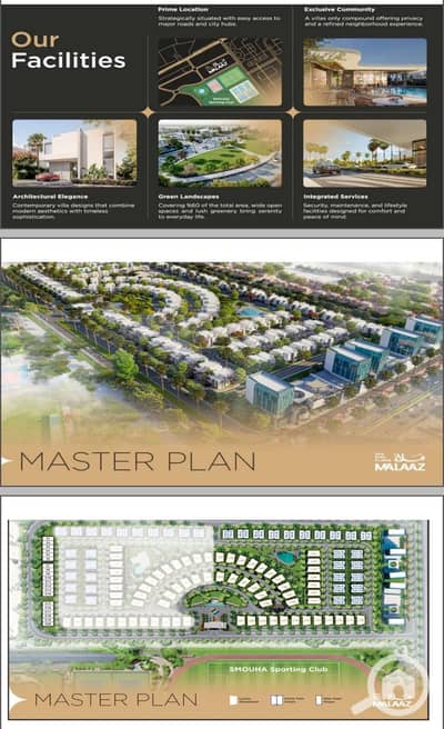 6 Bedroom Villa for Sale in Borg al-Arab, Alexandria - WhatsApp Image 2026-04-21 at 10.26. 49 PM. jpeg