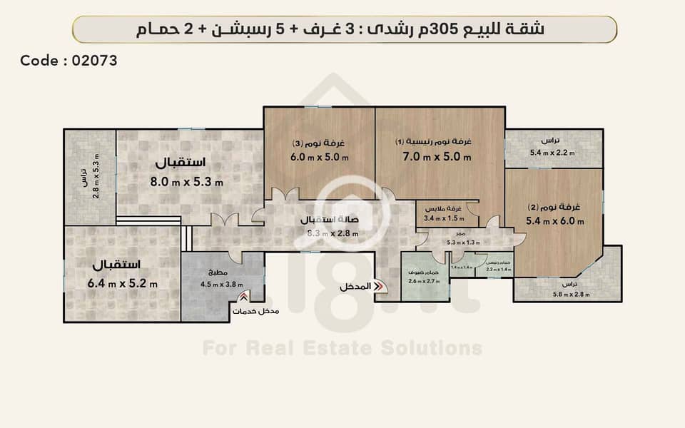 4 (4) 02073 w. jpg