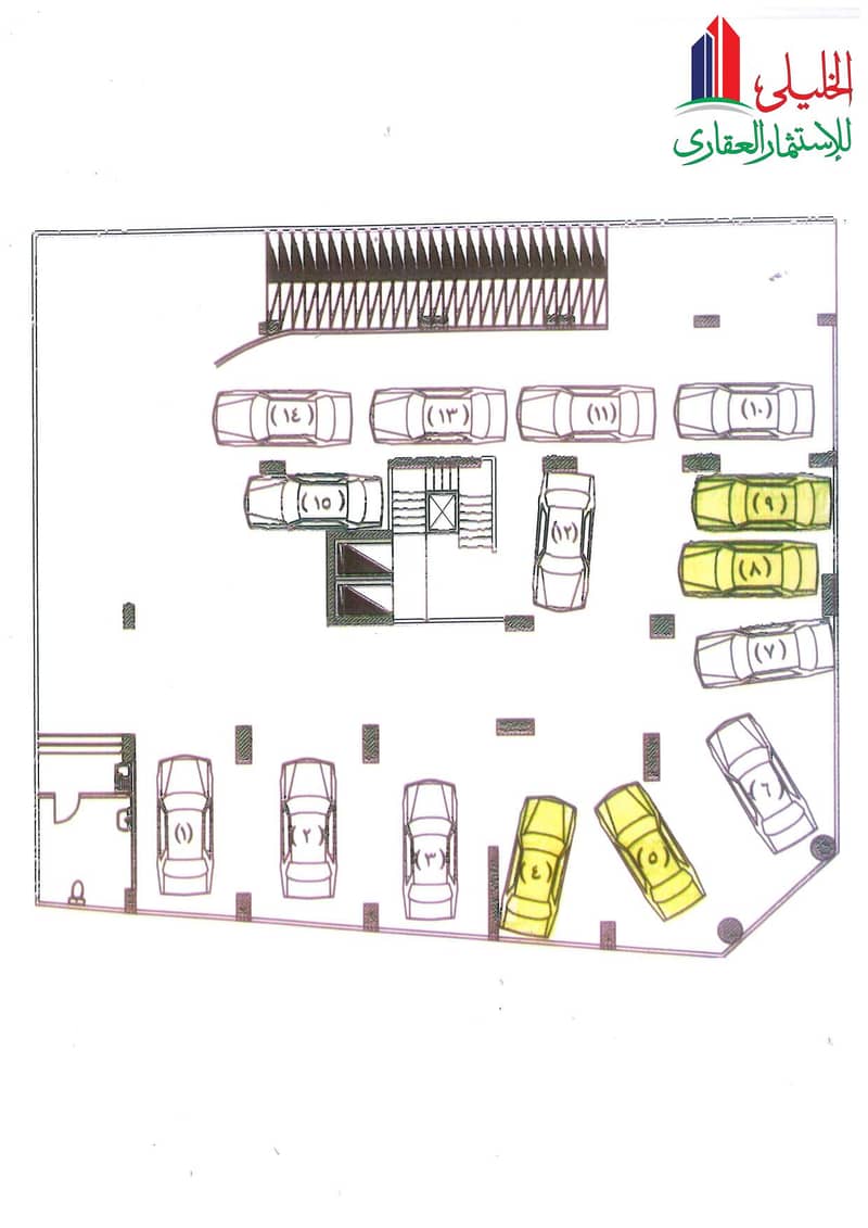 2 باكيات جراج نوال_page-0001 (1). jpg