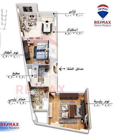 شقة 2 غرفة نوم للبيع في المنصورة، الدقهلية - WhatsApp Image 2026-04-22 at 5.36. 56 PM. jpeg شقة 2 غرفة نوم للبيع في المنصورة، الدقهلية - WhatsApp Image 2026-04-22 at 5.36. 56 PM. jpeg