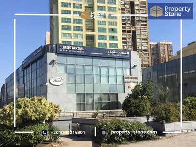 Office for Rent in Maadi, Cairo - 2. jpg