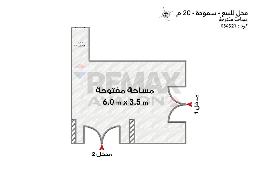 2 5. jpg