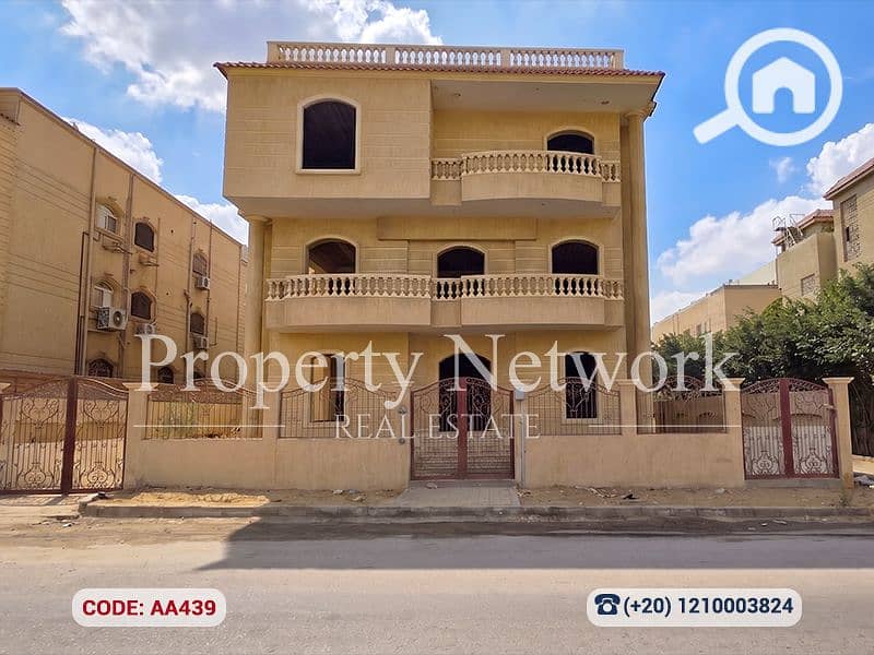 Residential Villa for Sale in First Settlement – Off Mostafa Kamel Axis New Cairo Prime Location Ready to move - Ansicht 2