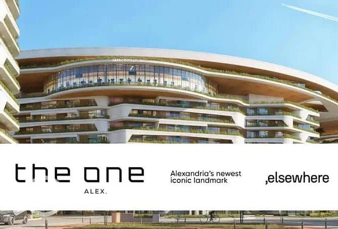 Apartment for sale in The One, Smouha, Alexandria - Ansicht 4