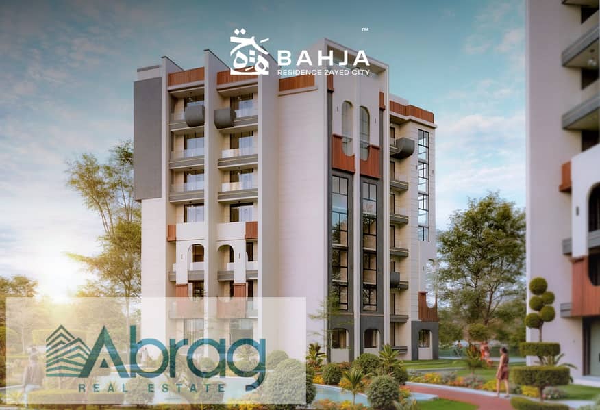 3 8. jpg