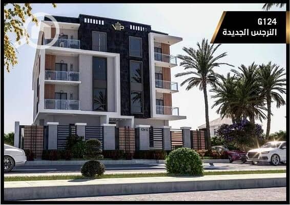 10 WhatsApp Image 2026-04-23 at 12.50. 35 PM. jpeg