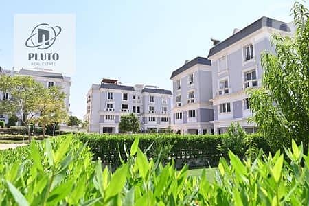 Garden IVilla for Sale – Mountain View Giza Plateau – Immediate Delivery (Fully Finished) With Private Swimming Pool - Widok 6