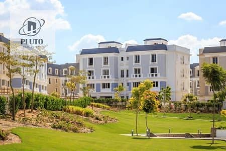 Garden IVilla for Sale – Mountain View Giza Plateau – Immediate Delivery (Fully Finished) With Private Swimming Pool - Więcej