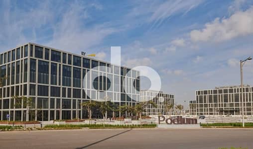 Office for Rent in New Cairo, Cairo - 8662bf70-34cf-4dca-805a-3455cc1422e8. jpg Office for Rent in New Cairo, Cairo - 8662bf70-34cf-4dca-805a-3455cc1422e8. jpg