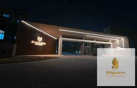 فیلا 5 غرف نوم للبيع في القاهرة الجديدة، القاهرة - 3b5cdf17-6386-417e-8c96-8ec9c32a0141. jpg فیلا 5 غرف نوم للبيع في القاهرة الجديدة، القاهرة - 3b5cdf17-6386-417e-8c96-8ec9c32a0141. jpg