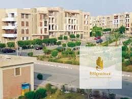 4 الشروق ٤. jpeg