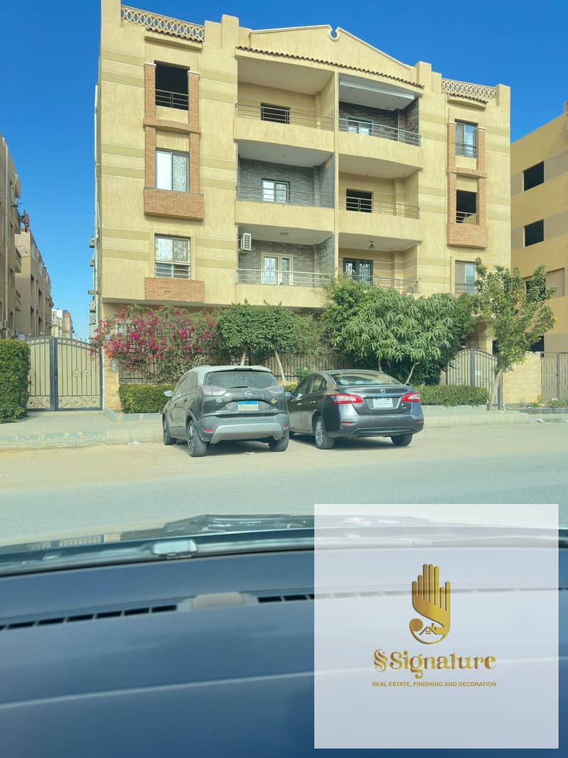 5 الشروق ٧. jpeg
