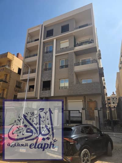 3 Bedroom Apartment for Sale in New Cairo, Cairo - WhatsApp Image 2026-04-23 at 3.00. 36 PM. jpeg