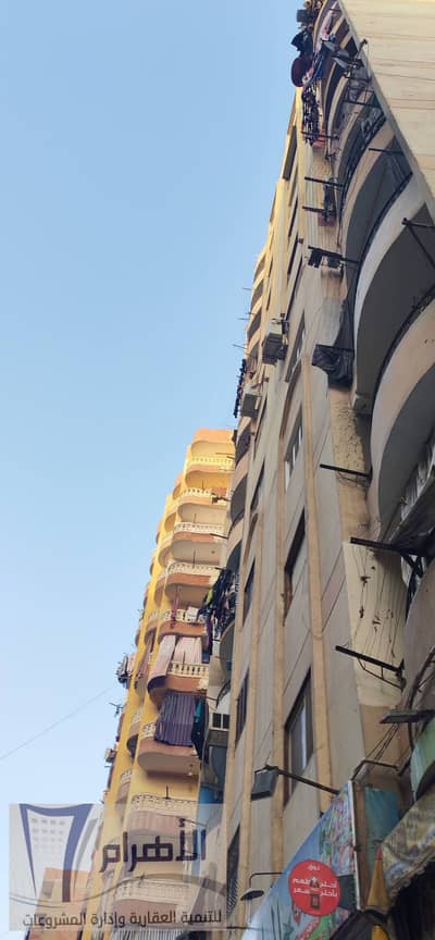 3 Bedroom Apartment for Sale in Faisal, Giza - 676785582_10162491371777681_1512358080421323483_n. jpg