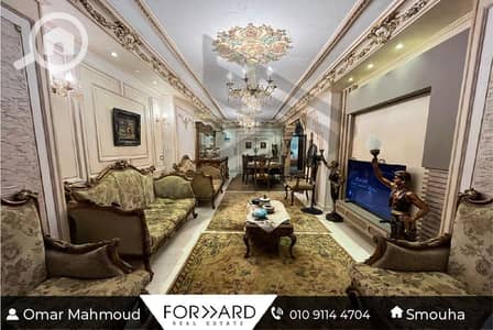 3 Bedroom Flat for Sale in Smoha, Alexandria - Artboard 1-100. jpg 3 Bedroom Flat for Sale in Smoha, Alexandria - Artboard 1-100. jpg