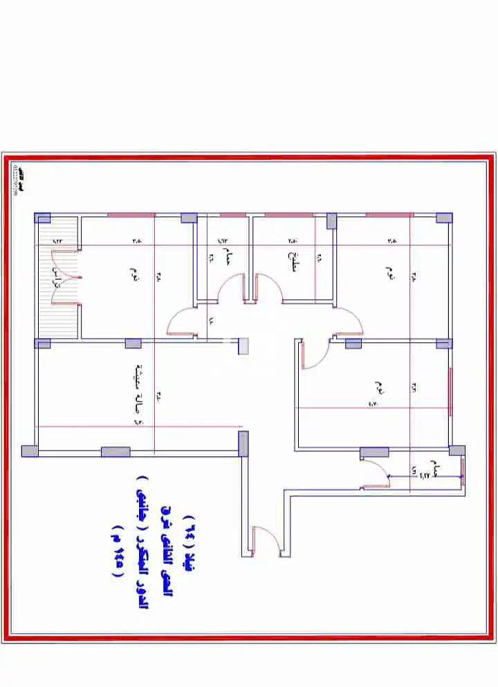 Apartment 145m for sale in Al-Shorouk – Second District East – installment over two years - View 2