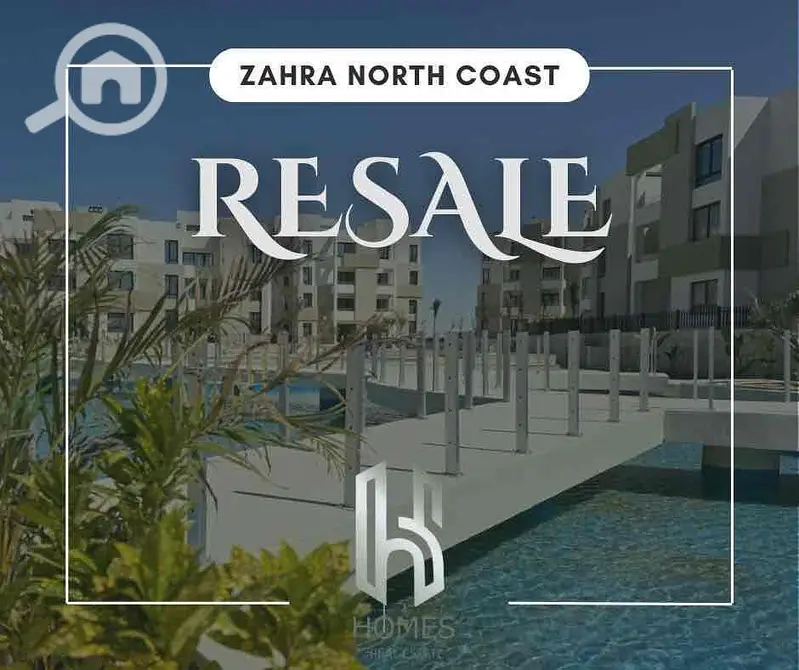 Chalet for sale in Zahret Sidi Abdul Rahman, 43 m + 17 garden, immediate delivery, view pool, very competitive price. - Veduta 6
