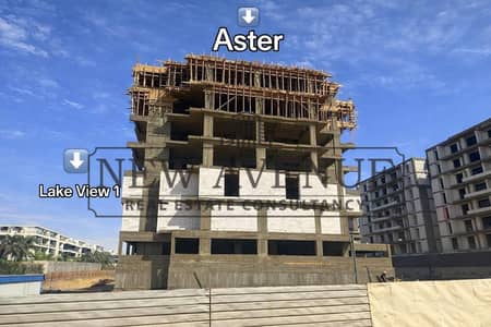 فلیٹ 3 غرف نوم للبيع في القاهرة الجديدة، القاهرة - WhatsApp Image 2026-04-23 at 15.03. 41. jpeg