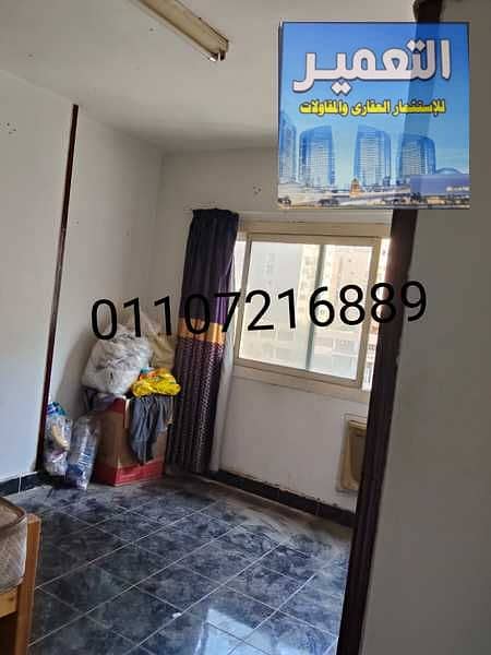 3 5gnp2D5lrkf6YIK4E9mqhDINzAPggwrINIhbU3Fn. jpg