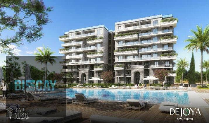 12 Residential-Units-in-Dejoya-3-New-Capital-Compound-price. jpg