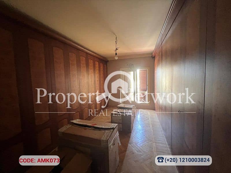 32 AMK073 (46). png