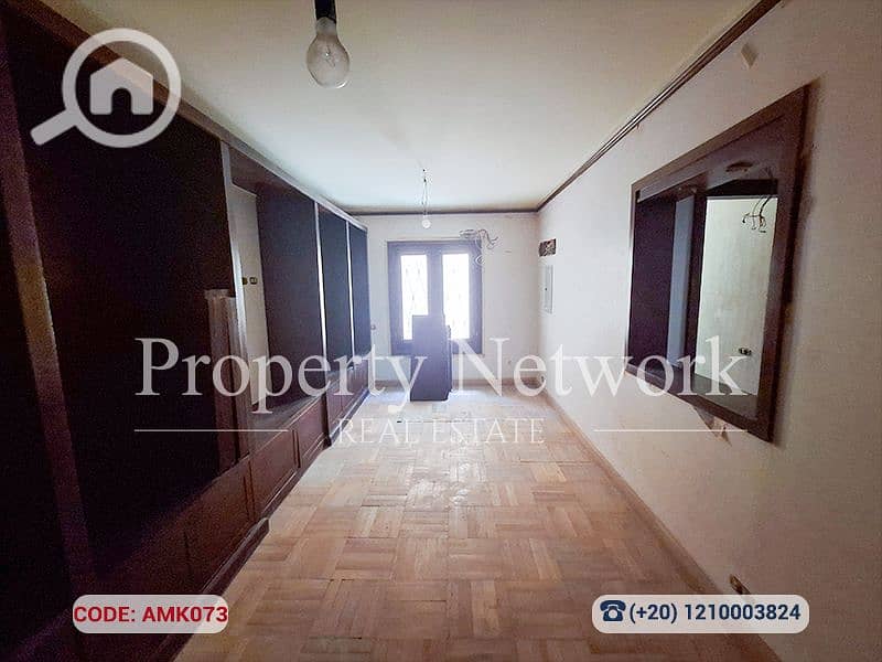 54 AMK073 (16). png