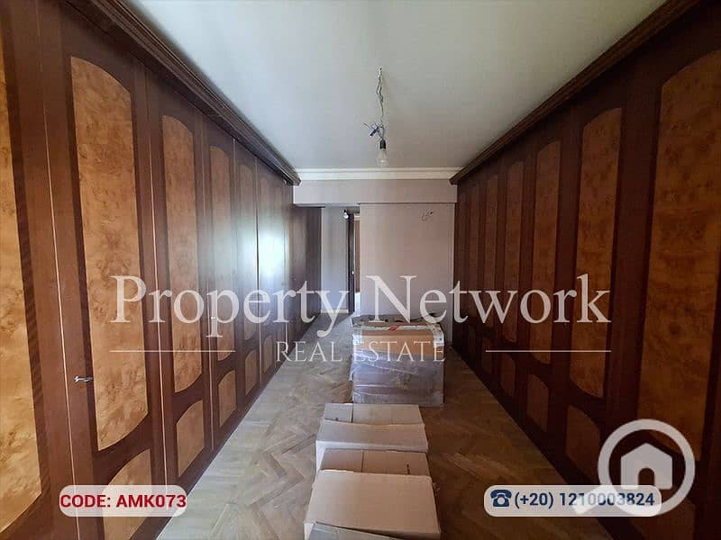 56 AMK073 (18). png