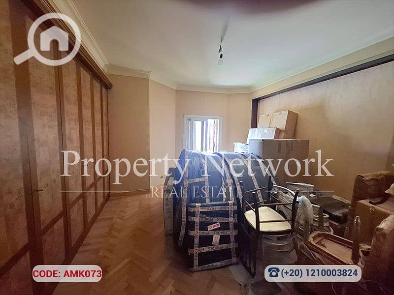 59 AMK073 (21). png
